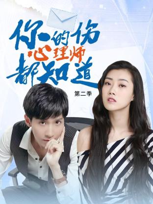 企业网站诊断优化分析